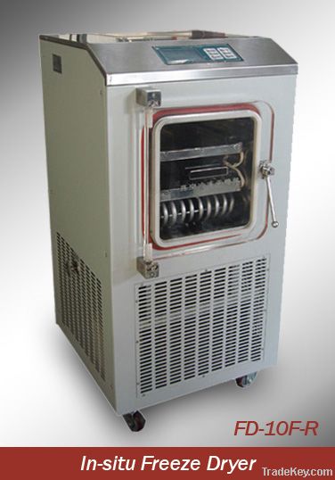 Freeze Dryer Machine (lyophilizer), In-situ