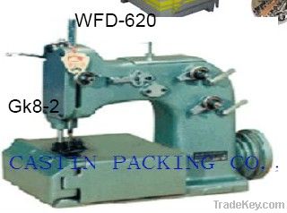 multi-wall cement tube bag making machine