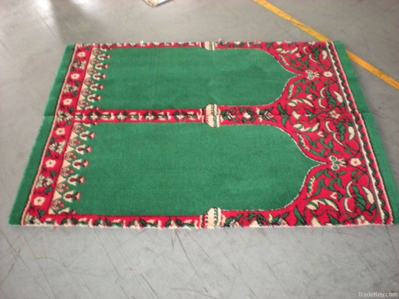 Rug Carpet