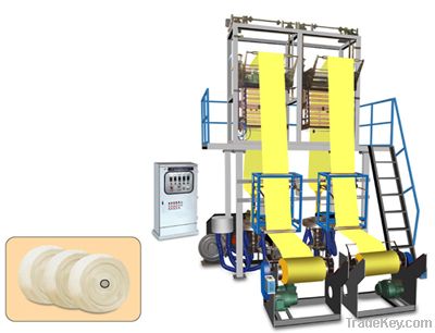 Double-Head Plastic Film Blowing Machine