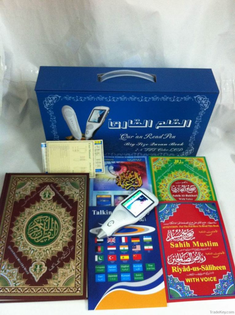 2.4 inch lcd screen quran read pen M12