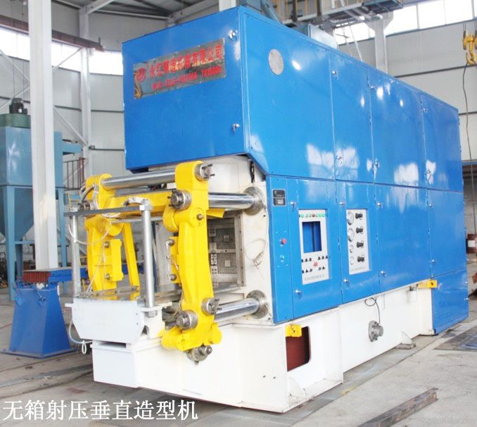 Molding machine