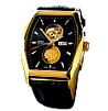 Sphere of Silence Tonneau Gentlemen&#039;s Gold Watch