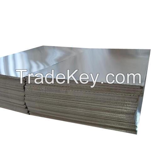 Aluminium Products