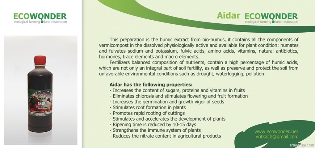 Liquid organic fertilizer
