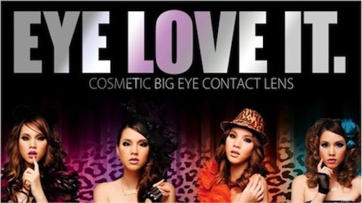 Cosmetic Big Eye Contact Lens -  Hot Series