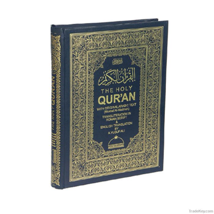 Holy Quran with Translation and Transliteration