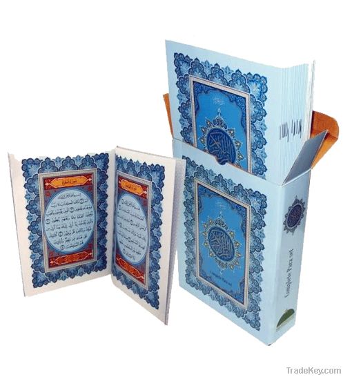 The Holy Quran (30 Para Set)