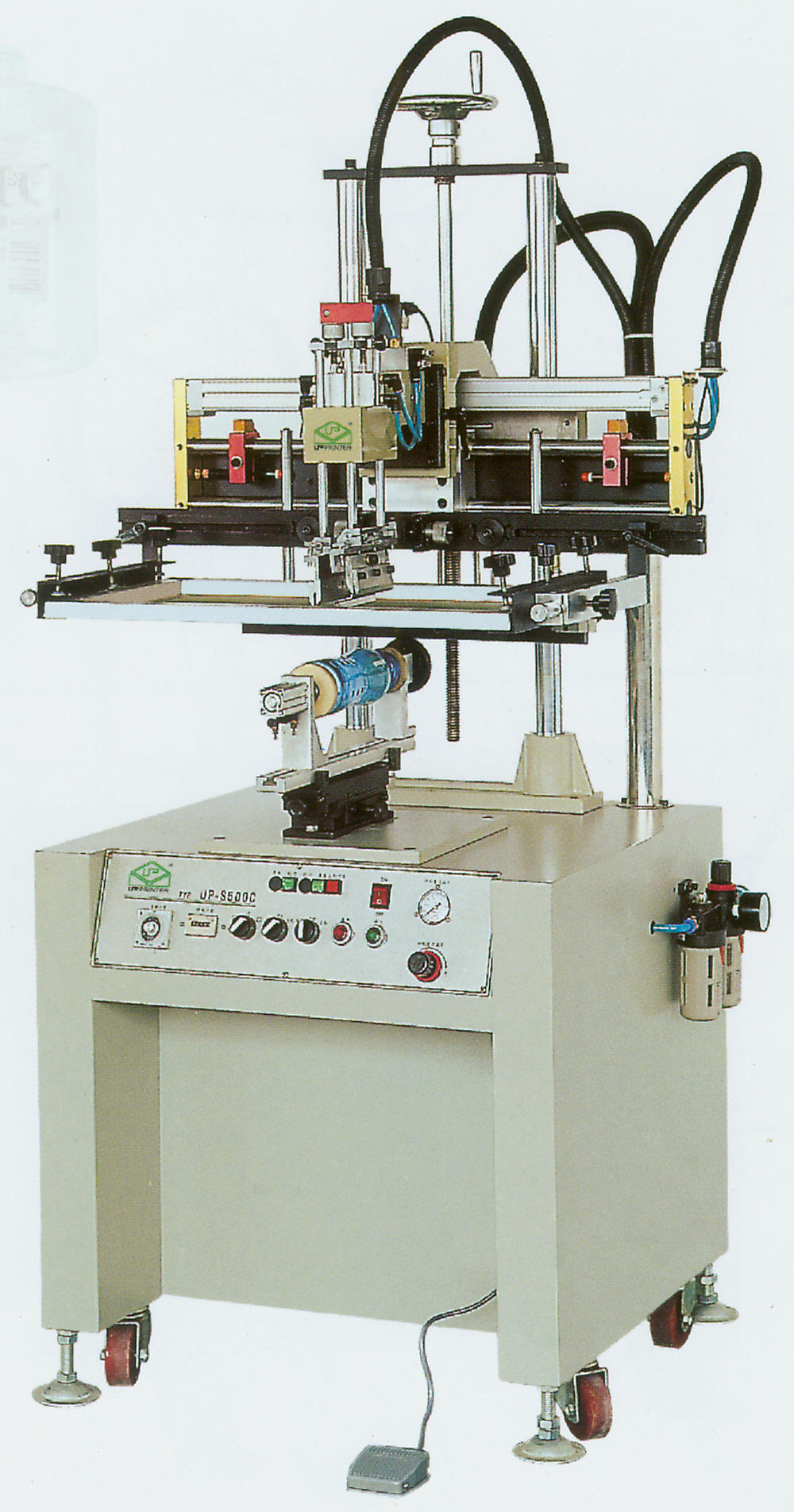 Transverse Cylindrical Screen Printer