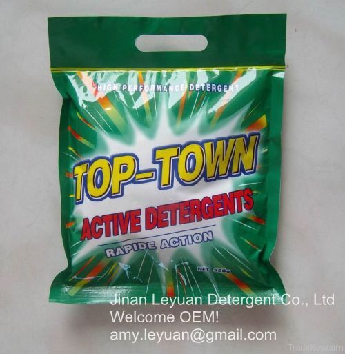 detergent powder