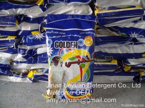 washing powder 15g, 200g, 700g, 900g, 1kgâ€¦â€¦