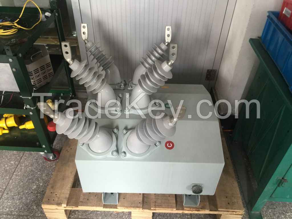 11KV 15KV 24KV 27KV 33KV 38KV POLE MOUNTED SINGLE PHASE/THREE PHASE PHASES OPERATION RECLOSER