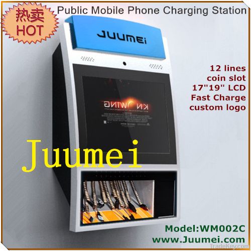 mobile phone charging station