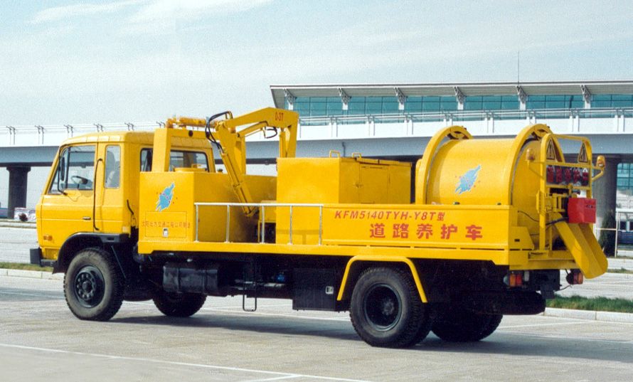 KaiFan Road Maintenance Truck