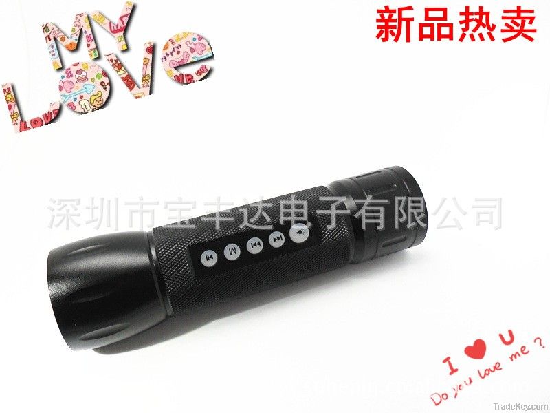 TLL-022 New flashlight speaker product brief