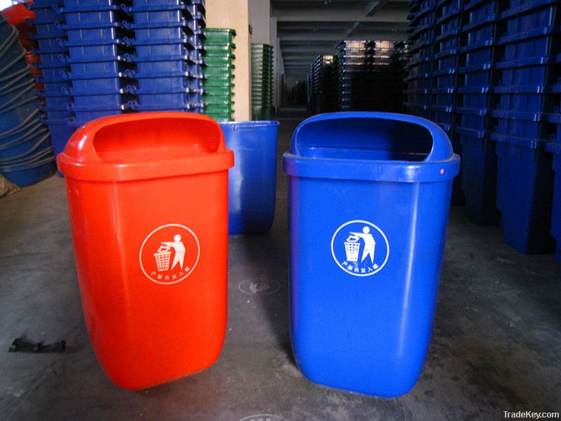 plastic dustbin 50L on sale