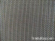 Aluminum woven mesh