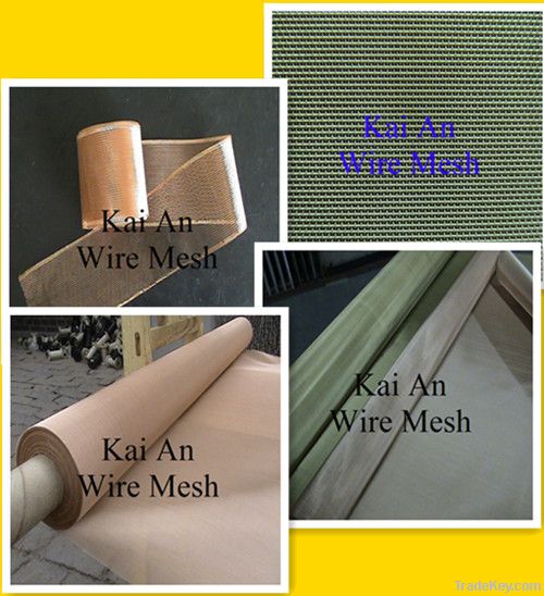 Copper Expanded Metal Mesh