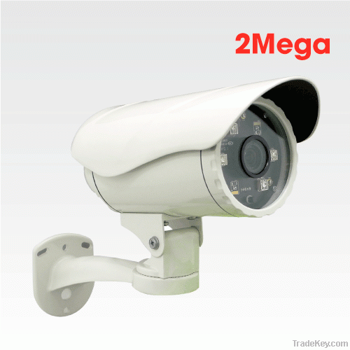 H.264 2Megapixel IR IP Camera