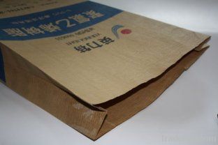 Brown Kraft Paper Bag With Nylon