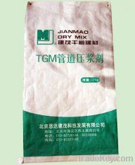 Brown, White Recyclable Cement Paper Bags For Packing Fertilizers, Syn