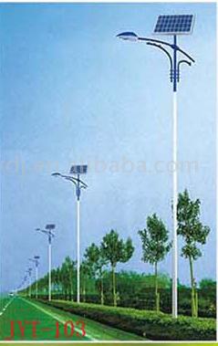 solar street light