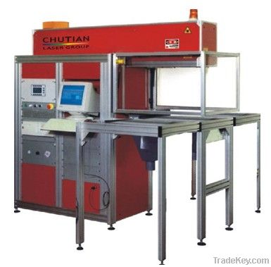 CTDB-50X50 Laser Spraying Marking Machine