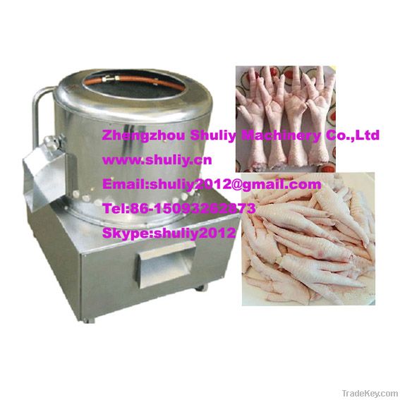 Chicken paws peeling  machine86-15093262873