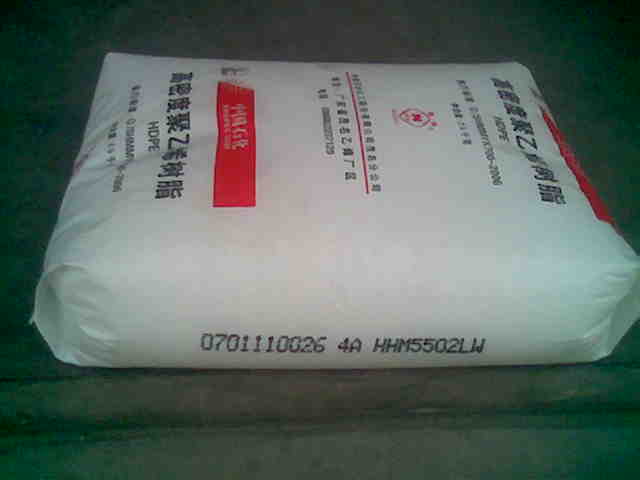 High-density Polyethylene (HDPE)