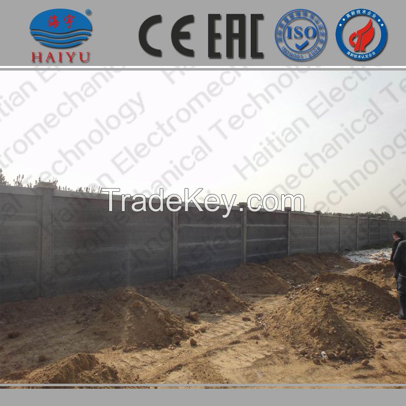 pre-cast concrete boundary wall machinery