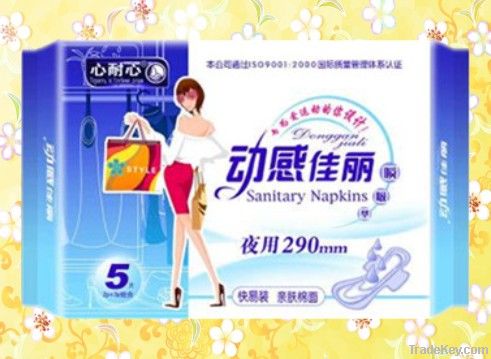 Xinnaixin Sanitary Napkins