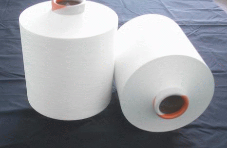 Polyester Twisted Yarn DTY 150D/48F 120 TPM