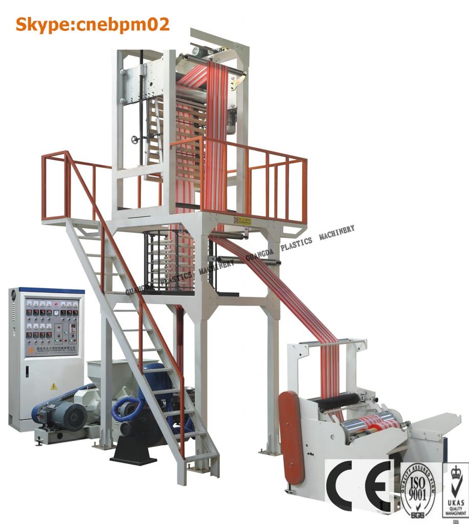 HDPE DOUBLE-COLOUR FILM BLOWING MACHINE