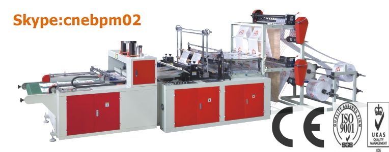 AUTOMATIC DOUBLE-LAYER FOUR-LINES BAG MAKING MACHINE