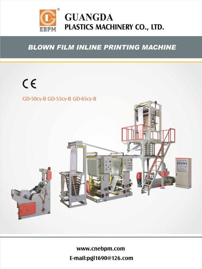 Pe Blown Film Rotogravure Printing Line Machine