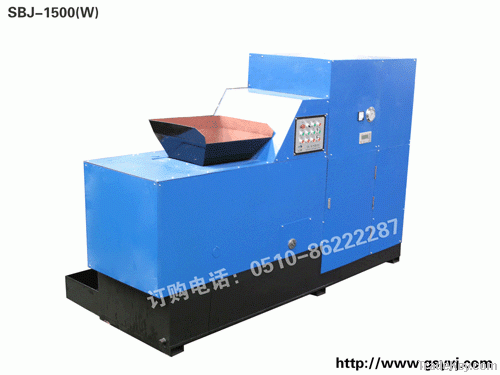 SBJ series automatic horizontal high speed scrap briquette press