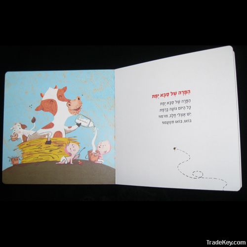 Hardcover Baby Book