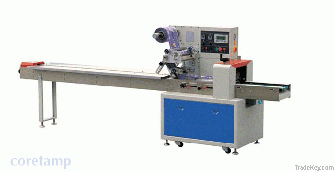 Food packing machine/full automatic food wrapping machine