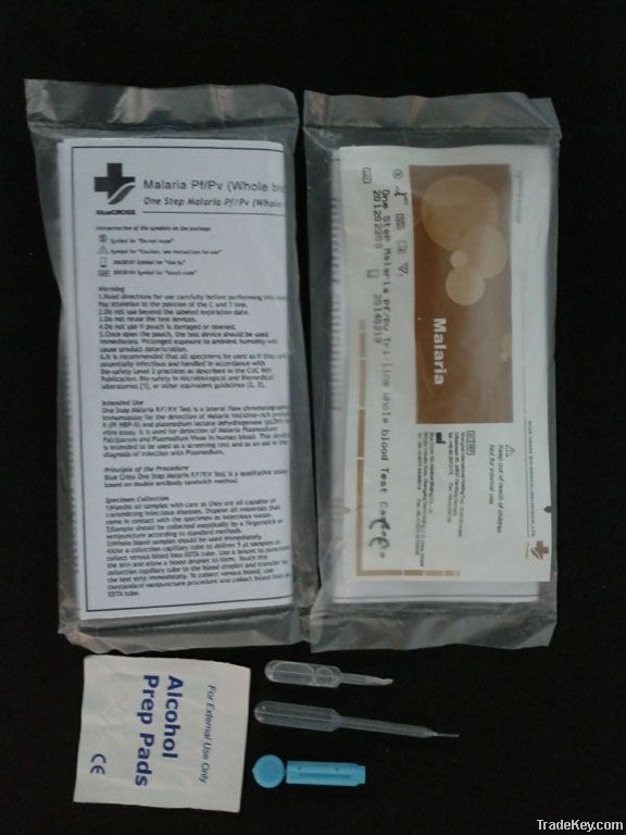 Medical Diagnostic Test Kits Malaria Rapid Test