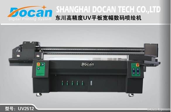 Docan UV 2512 wide format printer metal signs