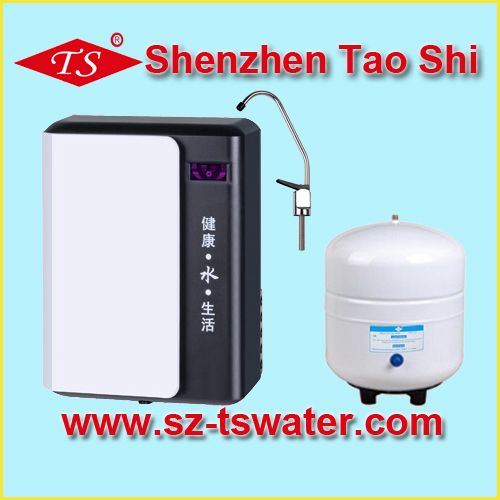 50G/75G Senior RO Water Purifier