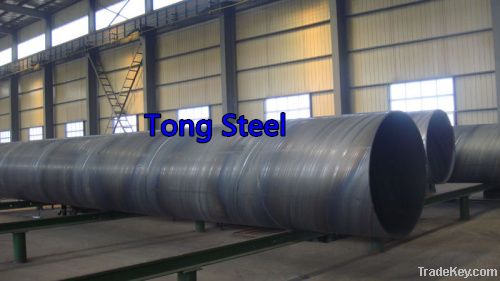 Spiral Submerged Arc Welding Steel Pipe (SSAW)