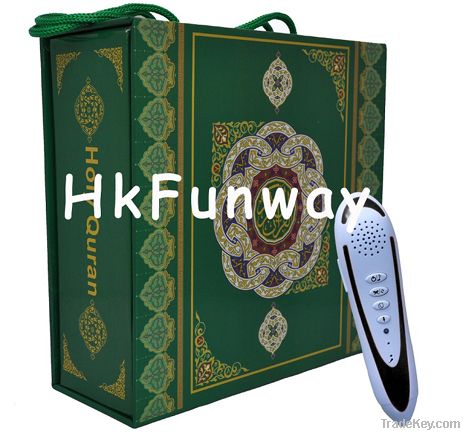 Digital Holy Quran Pen