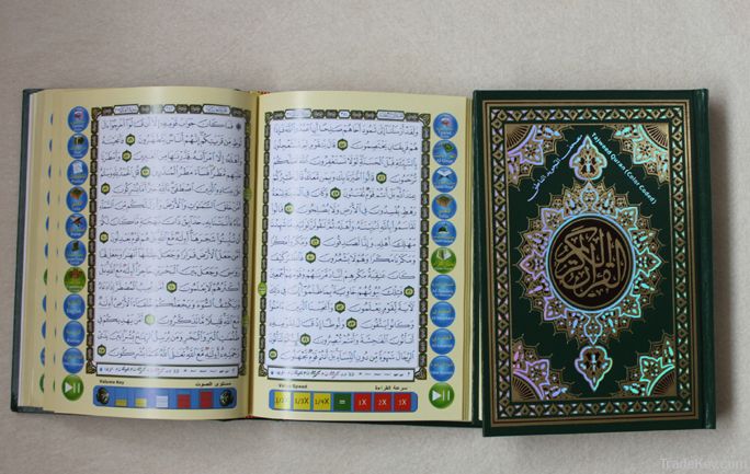 Digital Holy Quran Pen