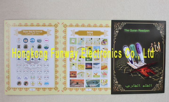 Digital Quran/Coran/Koran Pen with Arabic Teacher Book