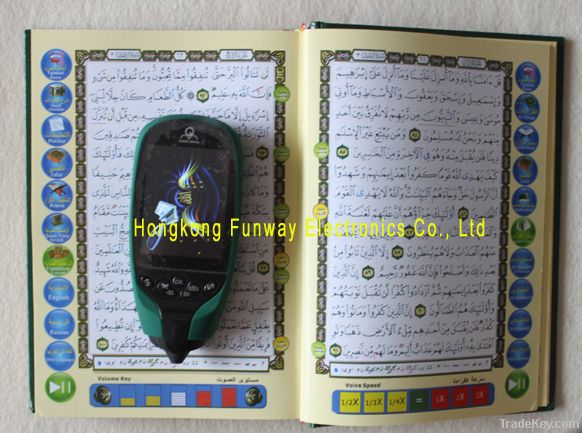 LCD Quran Pen Reader