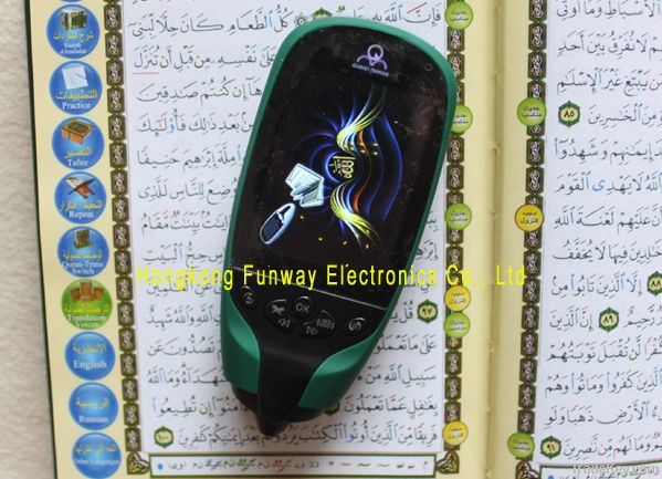 LCD Quran Learning Device