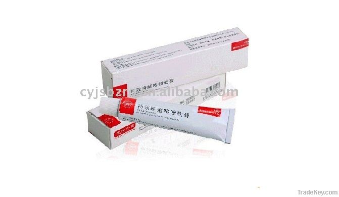 medicine aluminum tube