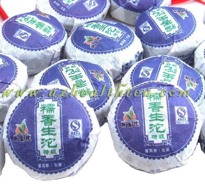 125g Organic Chinese Puer Tea Row Tea Sticky Rice Taste With Bamboo Bo