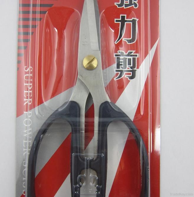 Stainless Steel Powerful Household&Home&Office Scissors